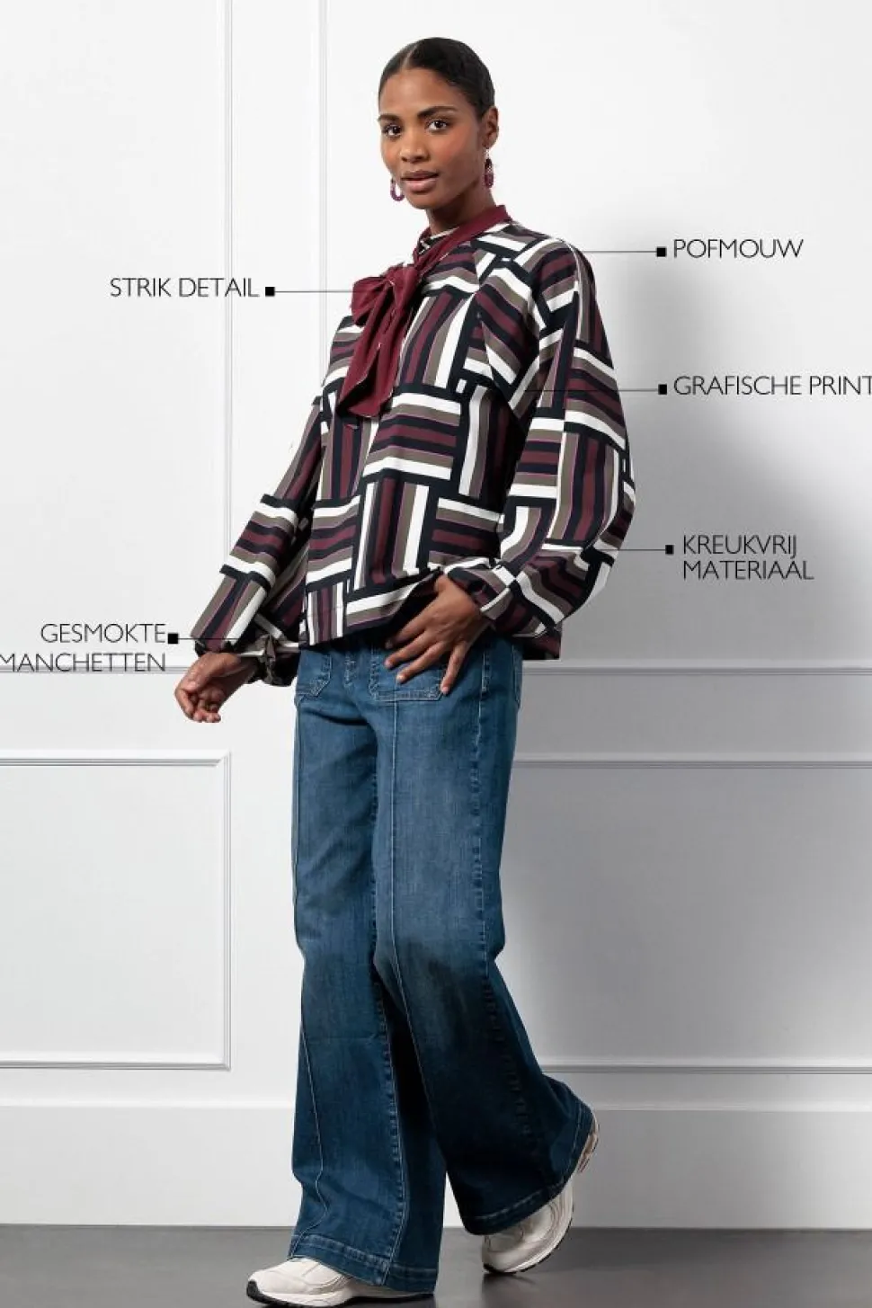 STUDIO ANNELOES BLOUSE