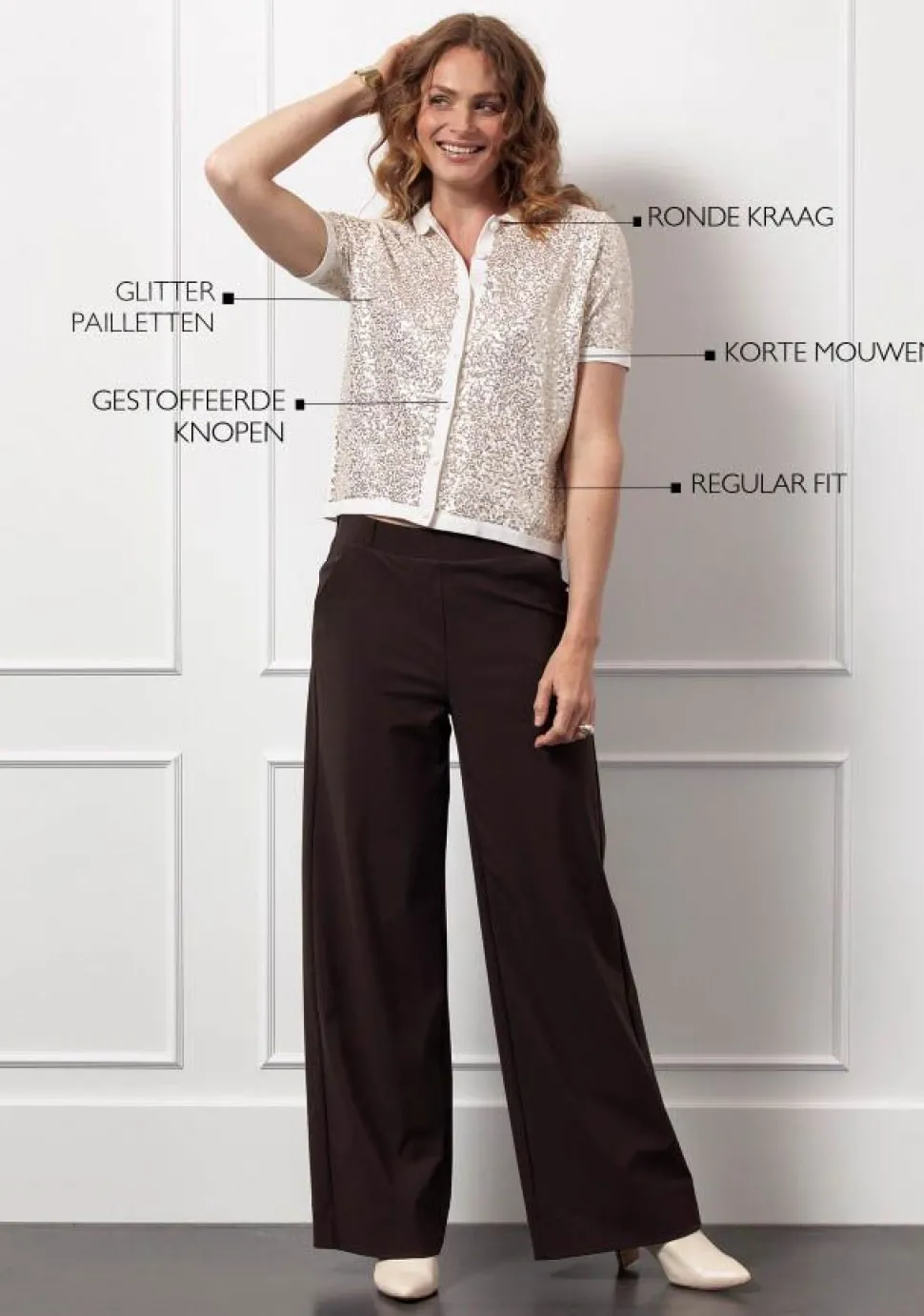 STUDIO ANNELOES VEST